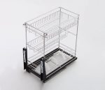 سلة بـ 3 مستويات