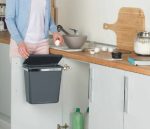 سلة نفايات-ميكو